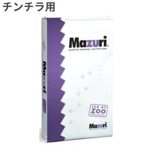 マズリ チンチラフード [5M01] 11.3kgの商品画像