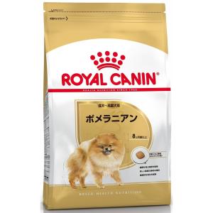 ロイヤルカナン ポメラニアン 成・高齢犬 1.5kg｜rocky