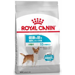 ロイヤルカナン ミニ ユリナリーケア 小型 成犬・高齢犬用 2kg｜rocky