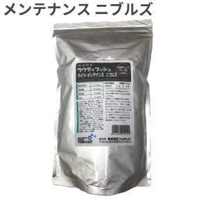 ラウディブッシュ バードフード デイリーメンテナンス 鳥類用 ニブルズ(超極小粒)1.25kg[リパック品]｜トムキャットYahoo!店