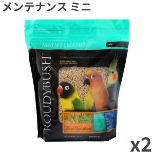 砕米 飼料米 30kg 鳥の餌 エサ ペット くず米 肥料 雀 スズメ ハト 鳩