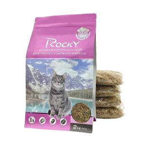 トムキャット ロッキーマウンテン インドアキャット チキンレシピ キャットフード 2kg(500g×4入)｜rocky