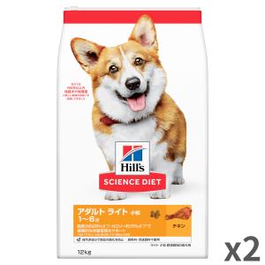 並行輸入品】 アカナ パシフィカ レシピ 全犬種 全年齢用 ドッグフード