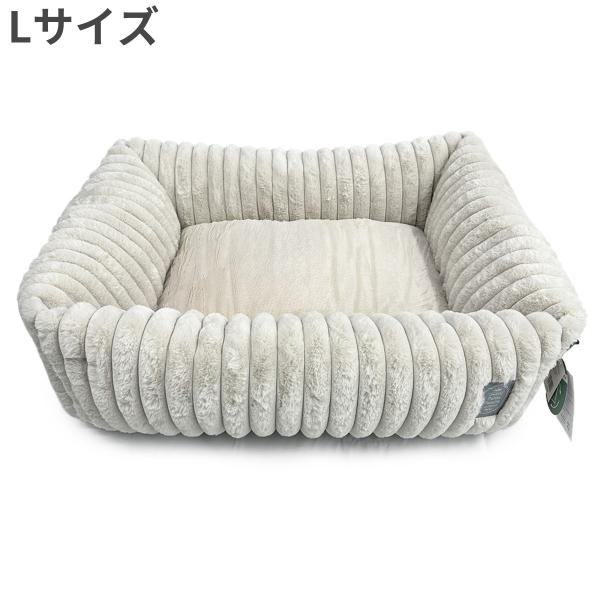 サンローズ ペットベッド スフレスクエアベッド 犬・猫用 L アイボリー