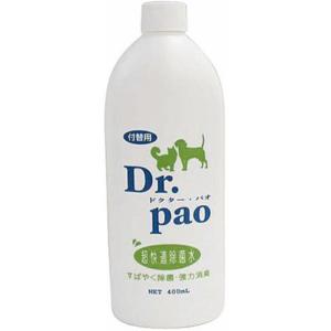 エム アイ シー エム アイ シー超快適除菌水 ドクターパオ 付替用  400ml