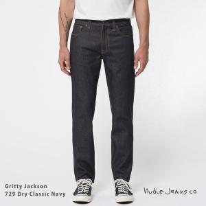 Nudie Jeans ヌーディージーンズ Gritty Jackson Dry Classic Navy 113559 デニムパンツ メンズ ジーパン ストレート ドライ リジッド 綿 無償リペア｜rockymonroe