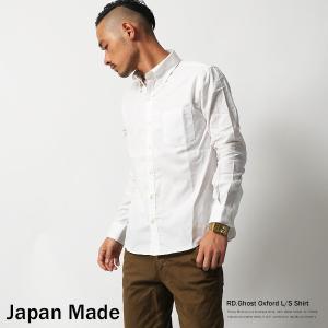 プレミアムセール シャツ メンズ 長袖 半袖 日本製シャツ 国産シャツ オックスフォードシャツ Yシャツ 春 夏