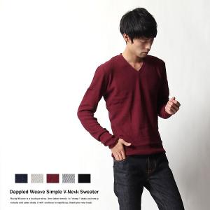Tシャツ メンズ カットソー ニットソー ニット Vネック 鹿の子 ワッフル 無地 長袖