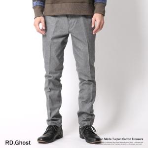 テーパードパンツ メンズ ストレッチ 千鳥 総柄 日本製 国産 チノパン