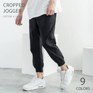 ジョガーパンツ メンズ レディース カジュアル イージー