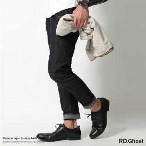 アンクルパンツ メンズ ストレッチ くるぶし丈 デニム ジーンズ 日本製