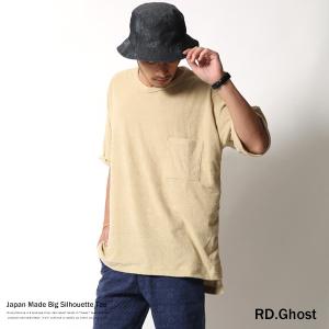 ビッグTシャツ メンズ ビッグシルエット パイル地 日本製 国産