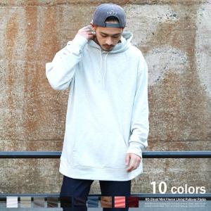 プレミアムセール パーカー メンズ スウェット ストリート 無地 オーバーサイズ ビッグシルエット