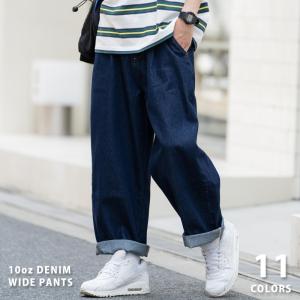 ワイドパンツ メンズ デニム ジーパン ジーンズ テーパード スケーターパンツ インディゴ 大きい ゆるパン ゆったり 無地 シンプル カジュアル ストリート 韓国 7907 Rocky Monroe 通販 Yahoo ショッピング
