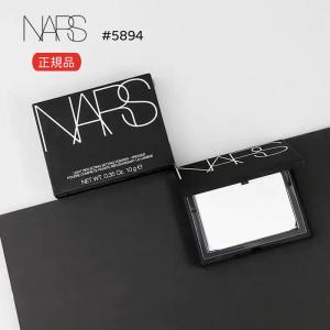 NARS ナーズ ライトリフレクティングセッティングパウダー