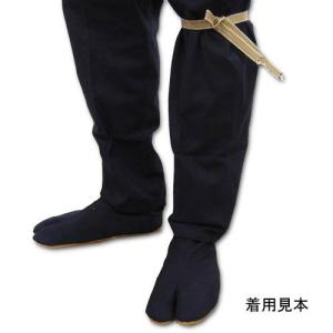 お祭用品 血止め飾り 真田紐の詳細画像2