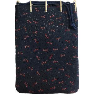 印傳屋（INDEN-YA） 最大51%☆3/3限定 巾着 巾着バッグ 巾着袋 ポーチ