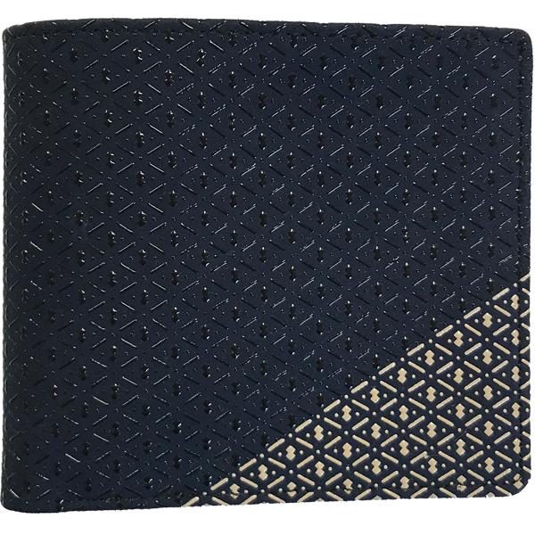 印伝折財布 印傳屋上原勇七 INDEN-YA 庵(いほり) No.8212札入れ