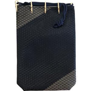 印伝 印傳屋 上原勇七 (INDEN-YA) 本革 合切袋 ( 巾着 信玄袋 ) 型番