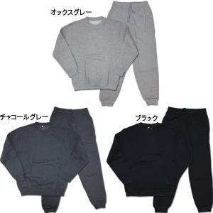 裏起毛無地スウェットセットアップ　RELAX COMFORTABLE ほっかほっか裏起毛　91-9220｜roco