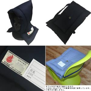 日本防炎協会認定品 日本製防災クッション [ネ...の詳細画像1