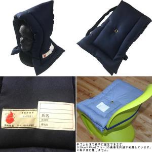日本防炎協会認定品 日本製防災クッション ネイ...の詳細画像1
