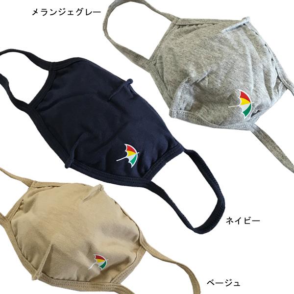 ArnoldPalmer(アーノルドパーマー) ファッションマスク 非医療用 コットン100% 大人...