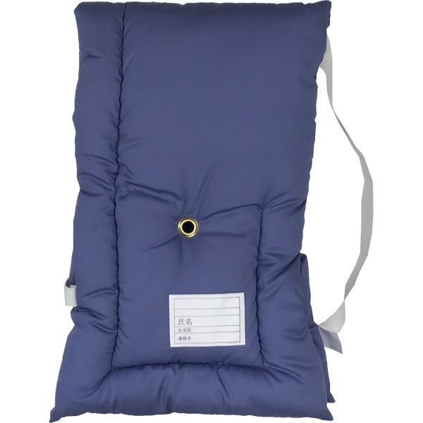 日本製防災クッション [ブルー無地] 約30cm×45cm Sサイズ 幼児から小学生低学年向け 防災...