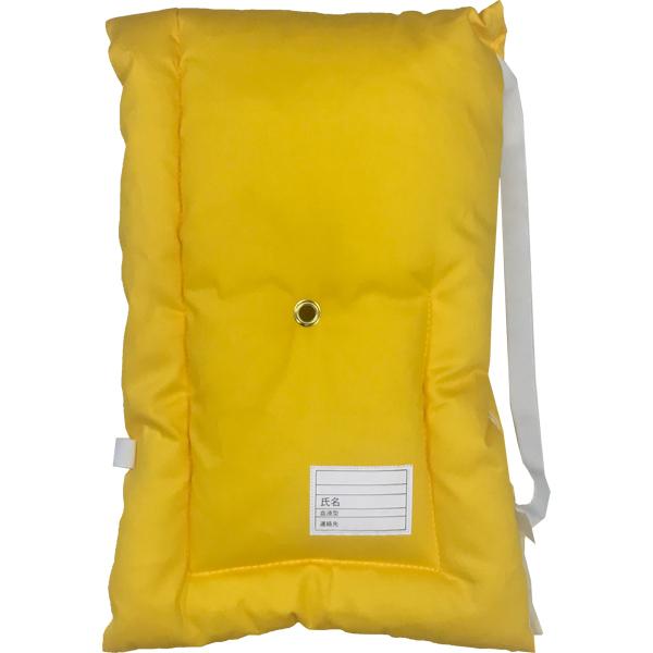 日本製防災クッション [イエロー無地] 約32cm×50cm Lサイズ 小学生から大人向け 防災頭巾...
