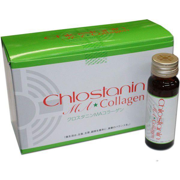 Chlostanin MA Collagen(クロスタニンMAコラーゲン) 50ml×10本入り