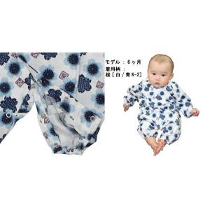 お祭用品 初子ロンパース長袖 桜 白/青K-2...の詳細画像1