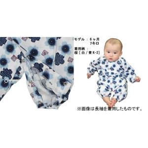お祭用品 初子ロンパース半袖 桜 白/青K-2...の詳細画像1
