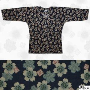 お祭用品/肉襦袢 鯉口シャツ 桜 紺/ベージュK-4　中 (大人用)｜roco