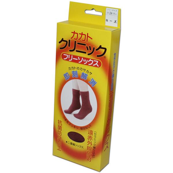 カカトクリニック二重編み靴下 婦人用レディース 23cm-24cm-25cm　カラー:ローズ