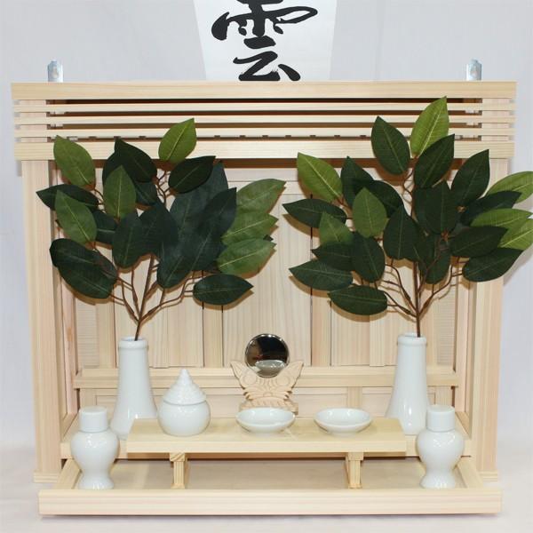 国産東濃檜製壁掛け神棚 三社タイプ薄型箱宮 神楽(かぐら) モダン神棚(洋風神棚) 日本製 (神棚セ...