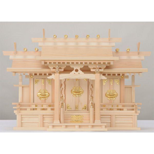 国産東濃檜製神棚 流れ屋根三社神棚 穂高(ほだか) 日本製神棚　白木 無塗装 桧 ひのき