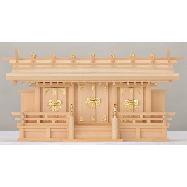 国産木曽檜製神棚 低床通し屋根三社神棚 月読(つくよみ) 金具扉 日本製神棚　白木 無塗装 桧 ひの...