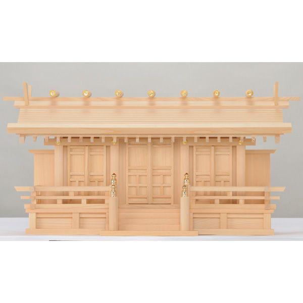 国産木曽檜製神棚 低床通し屋根三社神棚 月読(つくよみ) 唐戸扉 日本製神棚　白木 無塗装 桧 ひの...