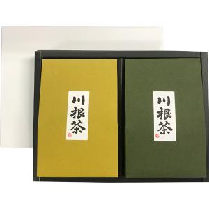 川根茶 静岡県のお茶 贈答用詰合せ 煎茶 山吹(やまぶき) 100g袋詰め×2本セット 1001　　川根茶 緑茶 日本茶 煎茶 静岡産 川根物産株式会社｜roco