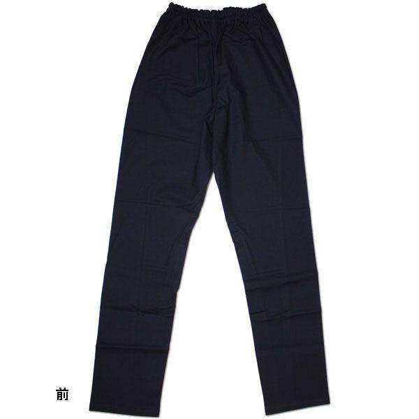 お祭用品 まるわ ストレッチゴム股引 スリムタイプ 紺 M （大人用）