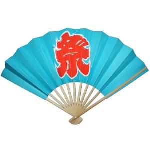 お祭用品 扇子 祭 青