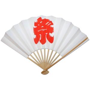 お祭用品 扇子 祭 白の商品画像