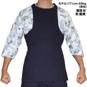 お祭用品 祭せん 腹掛 黒/カラーステッチ 9...の詳細画像2
