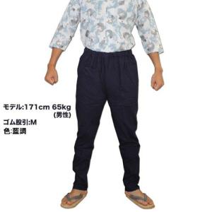 お祭用品 祭せん ゴム股引フェスタパンツ 藍調...の詳細画像2