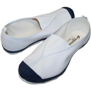 MOONSTAR(ムーンスター) 上靴 ハイスク...の商品画像