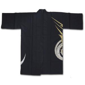 お祭用品 日本の踊り 長半天 龍 〔黒〕 造-...の詳細画像1