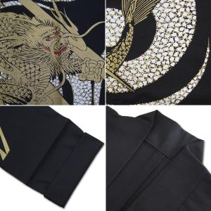 お祭用品 日本の踊り 長半天 龍 〔黒〕 造-...の詳細画像2