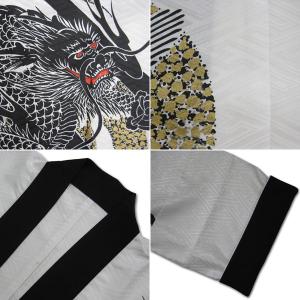 お祭用品 日本の踊り 長半天 龍 〔白〕 造-...の詳細画像2