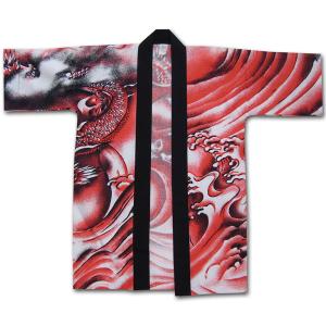 お祭用品 日本の踊り 長半天 龍 赤 直-79...の詳細画像1