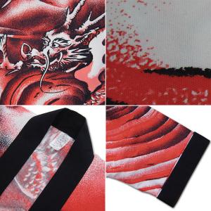 お祭用品 日本の踊り 長半天 龍 赤 直-79...の詳細画像2